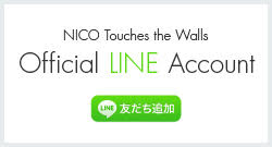 Official LINE Account